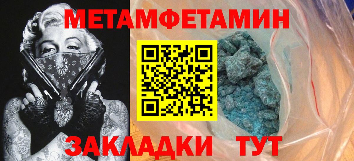 АМФ 97%  Вход с VPN  Хасавюрт 