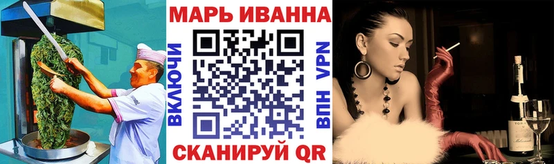 Еда ТГК марихуана  Хасавюрт 