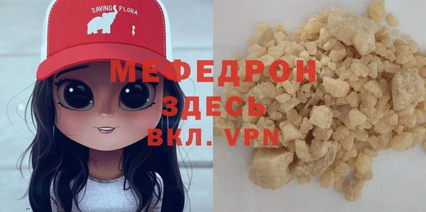 гашик Лагань