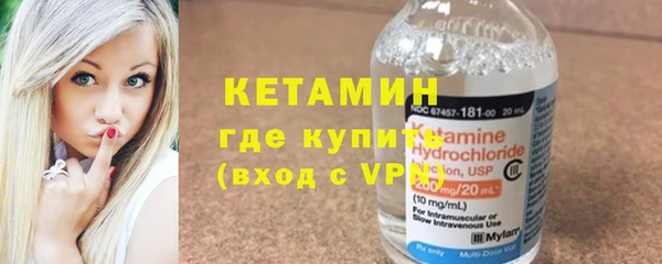 гашик Лагань