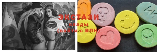 гашик Лагань