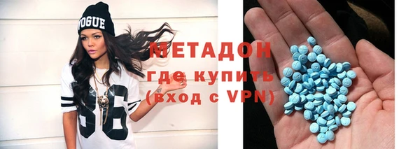 гашик Лагань