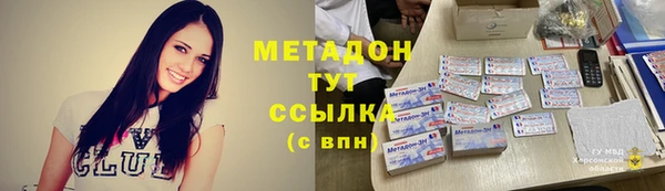 гашик Лагань