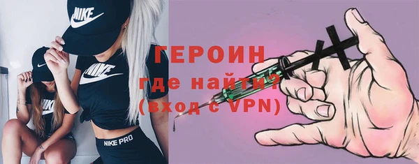 гашик Лагань