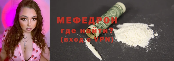 гашик Лагань
