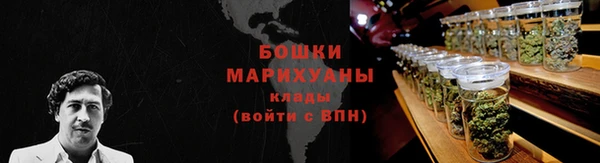спиды Лабытнанги