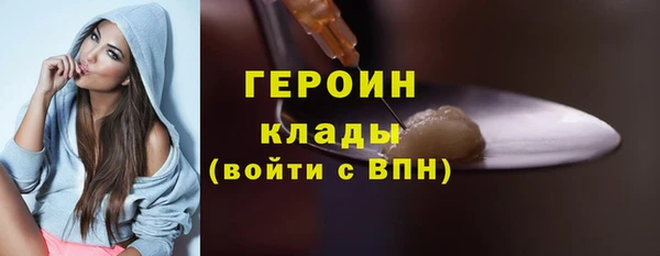 амфетамин Липки