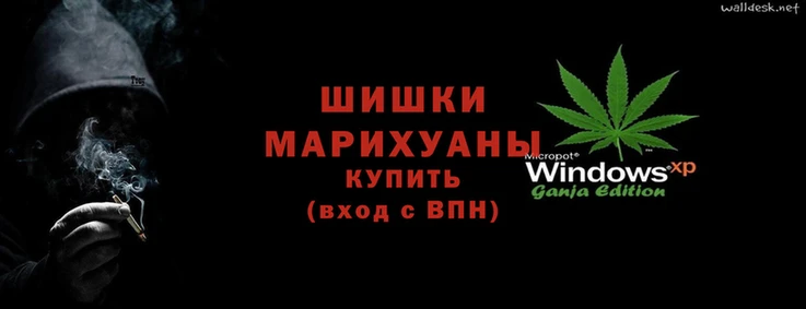 спиды Лабытнанги