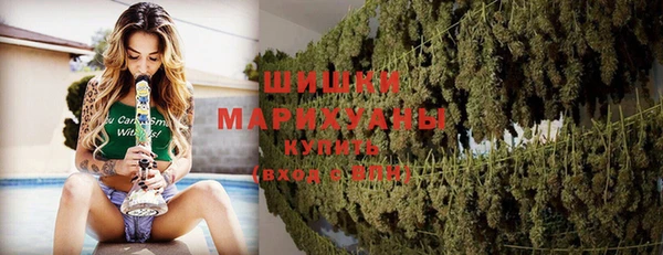 МДМА Ладушкин