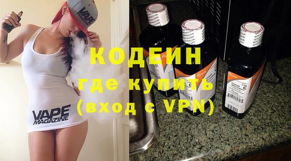 гашик Лагань