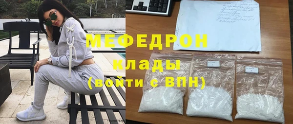 гашик Лагань