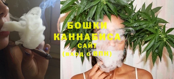 спиды Лабытнанги
