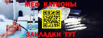 дмт Гусь-Хрустальный