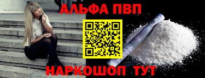 бошки Гусев