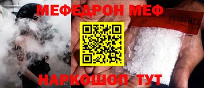 бошки Гусев