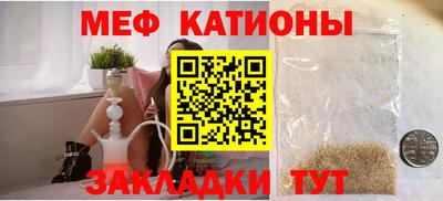 бошки Гусев