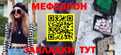 бошки Гусев
