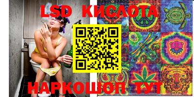 героин Гусиноозёрск