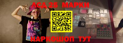 героин Гусиноозёрск