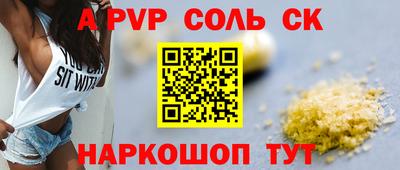 дмт Гусь-Хрустальный