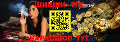 бошки Гусев