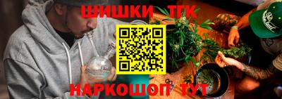 героин Гусиноозёрск