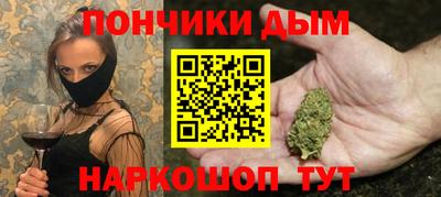 героин Гусиноозёрск