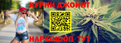 дмт Гусь-Хрустальный