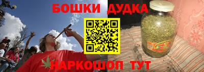 дмт Гусь-Хрустальный