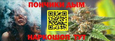 бошки Гусев
