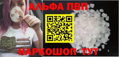 героин Гусиноозёрск