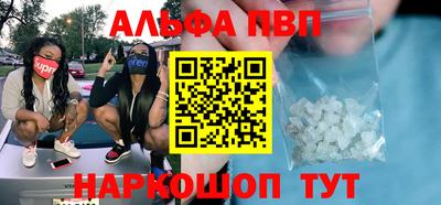 героин Гусиноозёрск