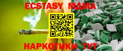 дмт Гусь-Хрустальный