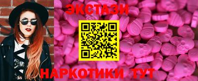героин Гусиноозёрск