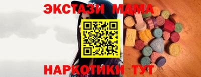 героин Гусиноозёрск
