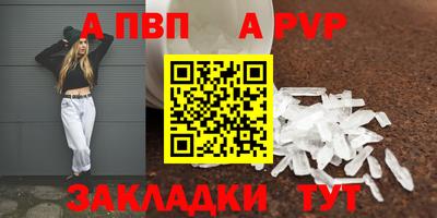 героин Гусиноозёрск