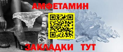 героин Гусиноозёрск
