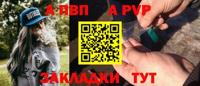 бошки Гусев