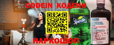 бошки Гусев