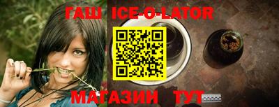 дмт Гусь-Хрустальный
