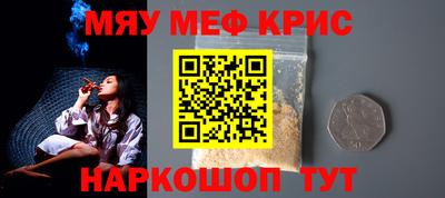 героин Гусиноозёрск