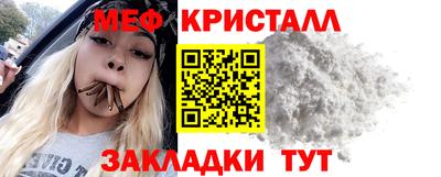 винт Канаш