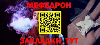 бошки Гусев