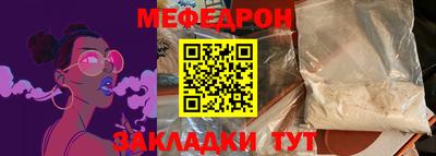 дмт Гусь-Хрустальный