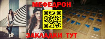 героин Гусиноозёрск