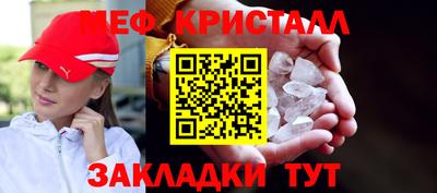 героин Гусиноозёрск