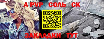 дмт Гусь-Хрустальный