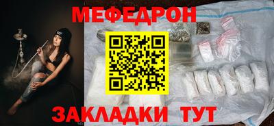 героин Гусиноозёрск