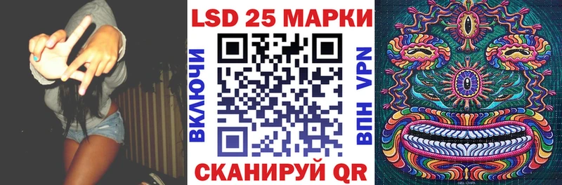 это клад  Хасавюрт  Марки NBOMe 1,8мг 