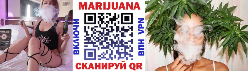 Шишки марихуана VHQ  Хасавюрт 